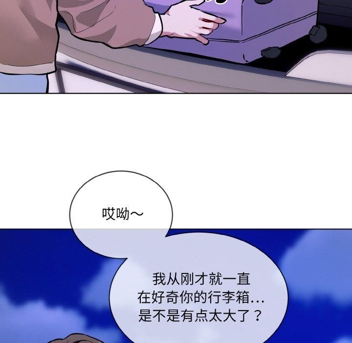 第47张