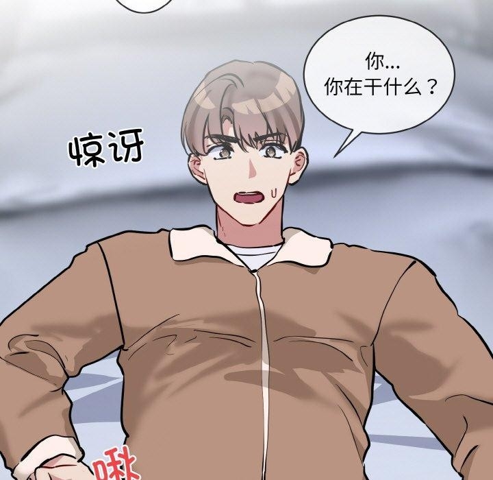 第110张