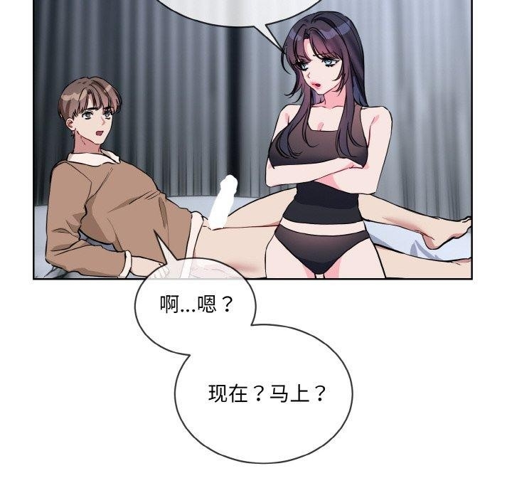 第128张