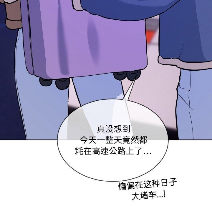 第51张