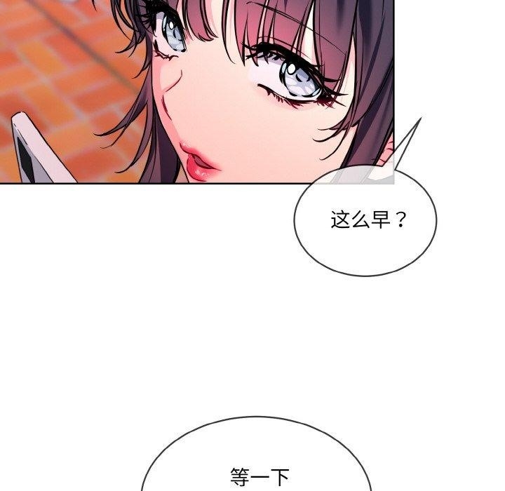 第38张