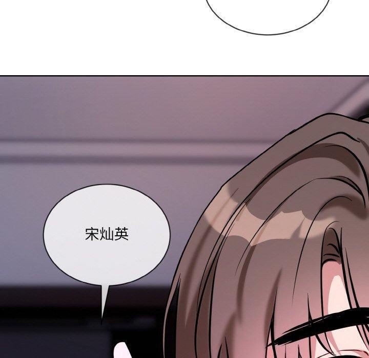第93张