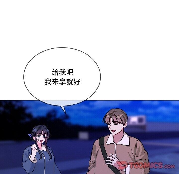 第53张