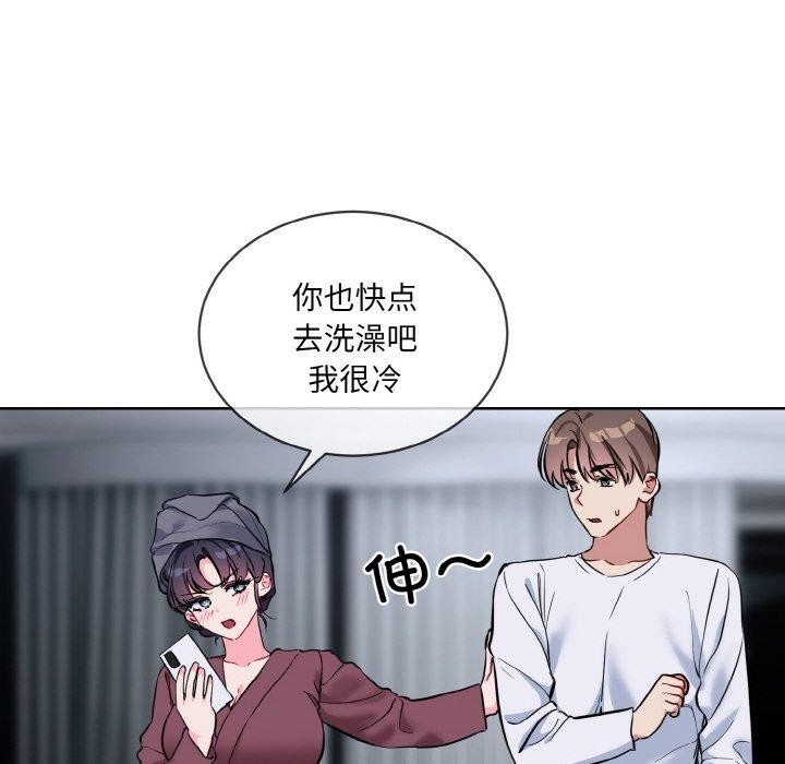 第69张