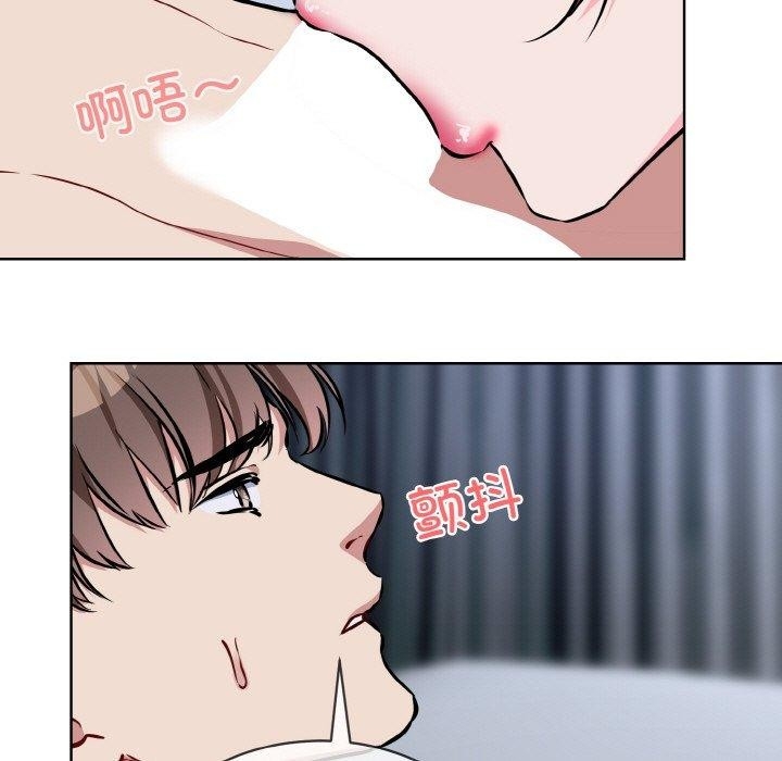 第117张