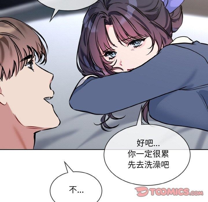 第66张