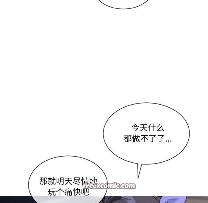 第63张