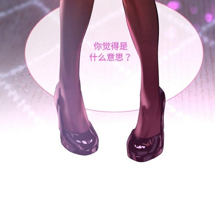第116张
