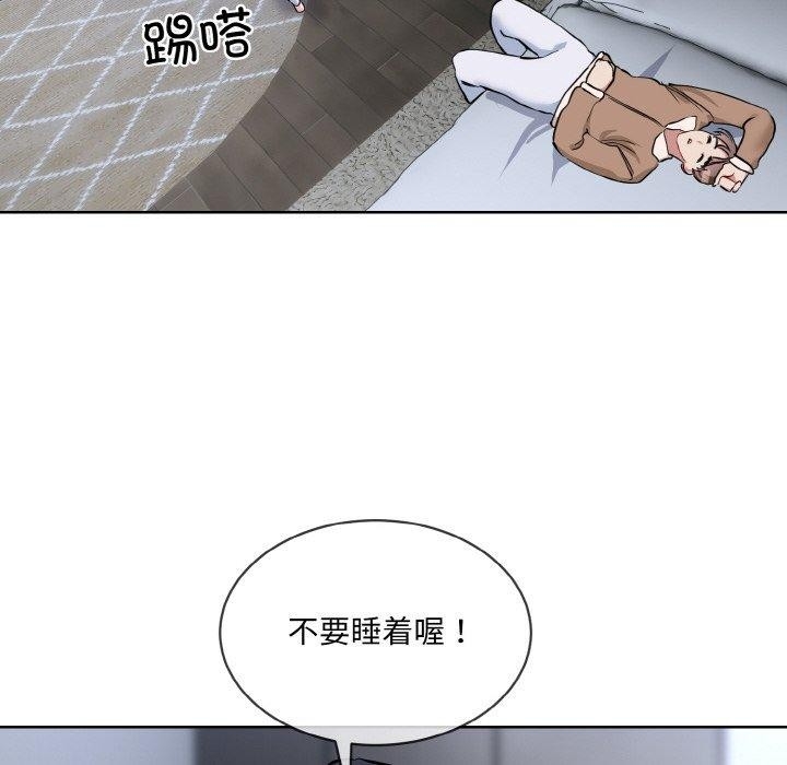 第72张