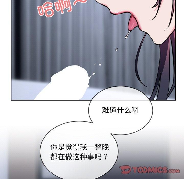 第123张