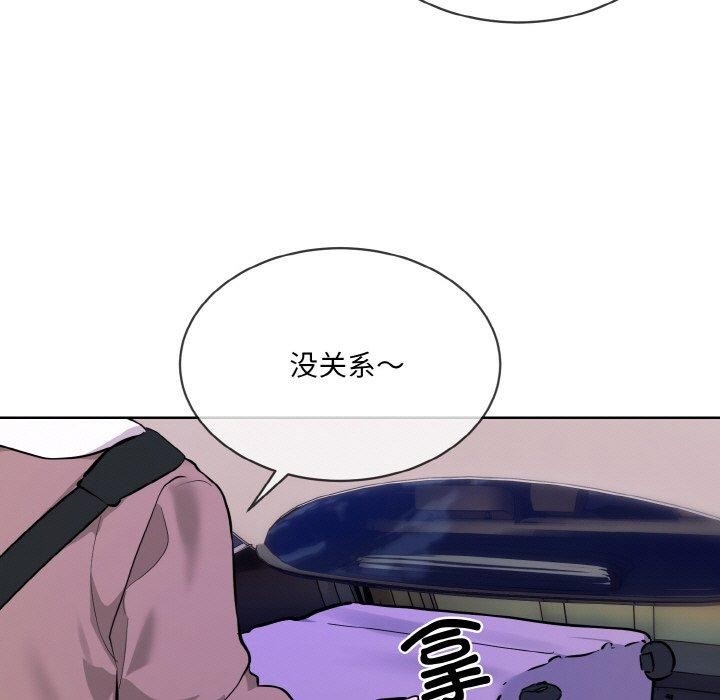 第45张