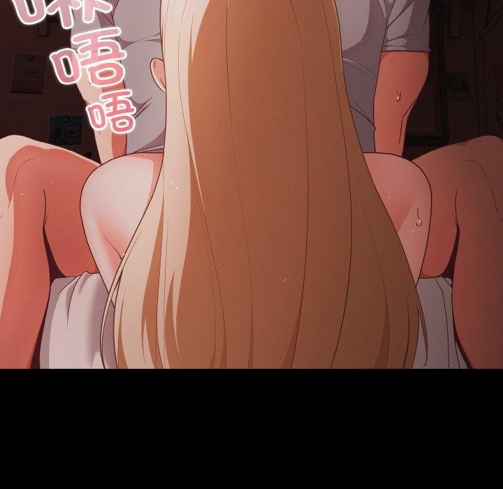第82张