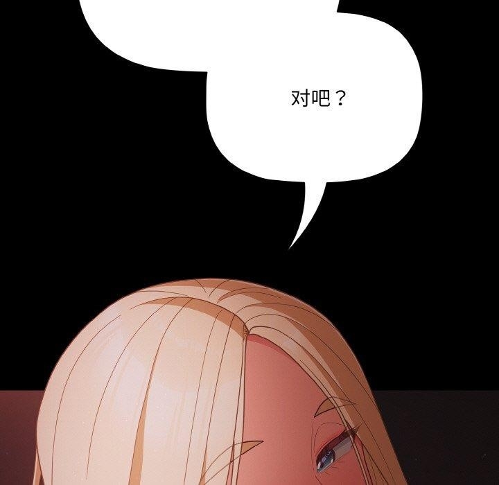 第73张