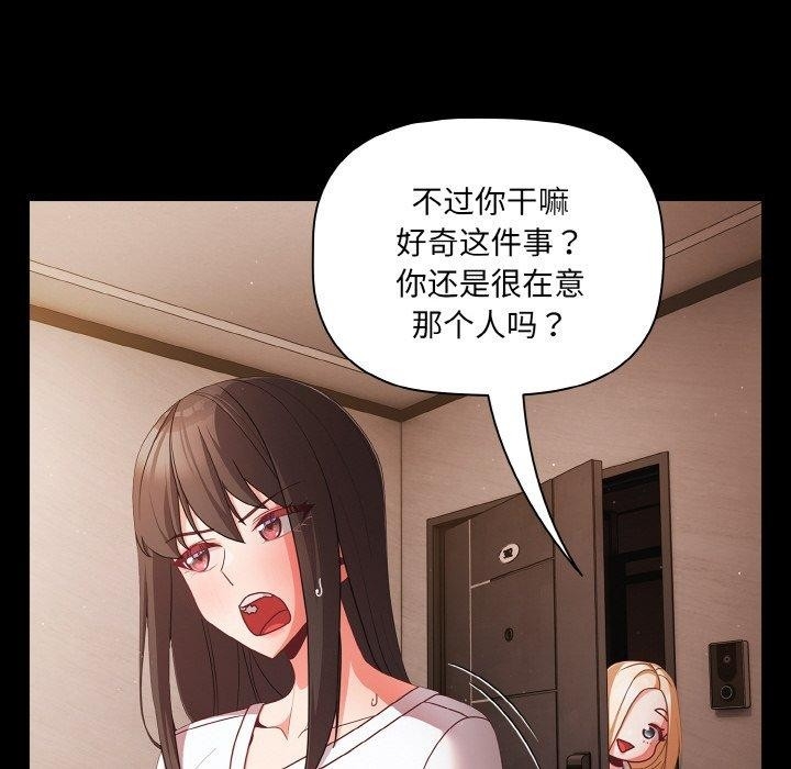 第51张