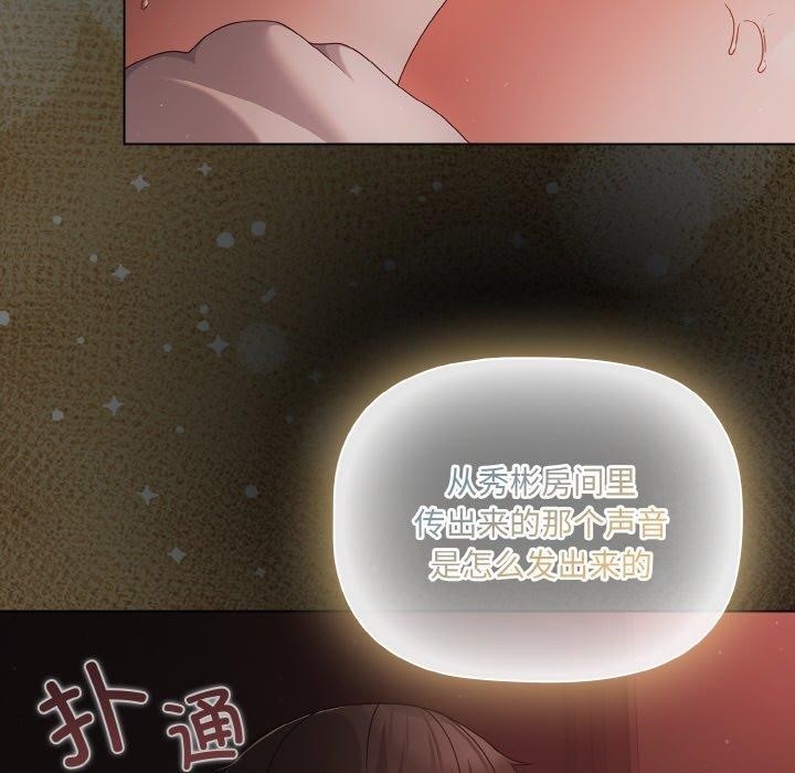 第110张
