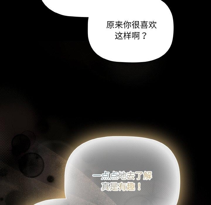 第131张