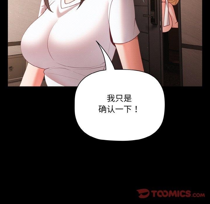 第53张