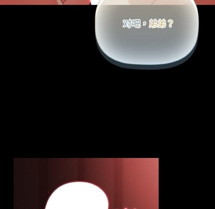 第69张