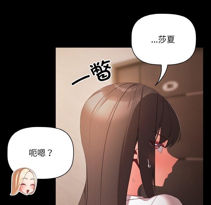 第43张