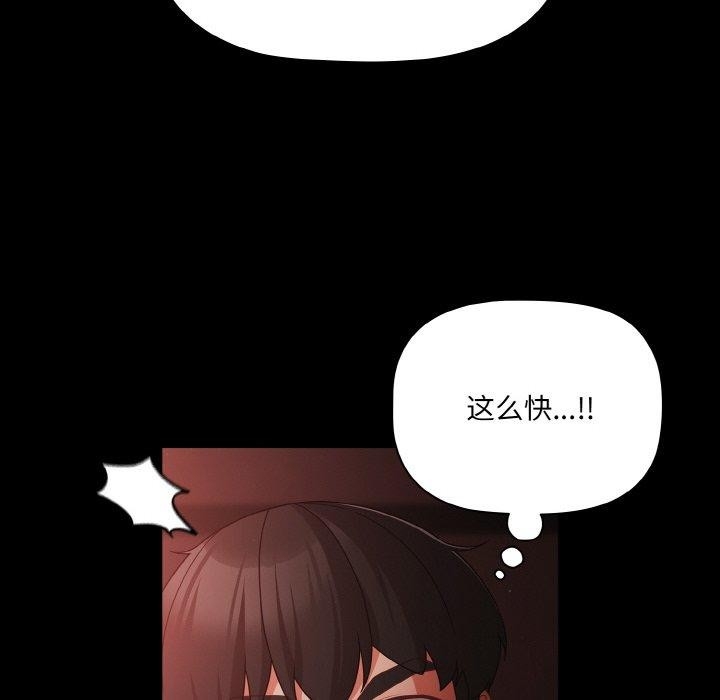 第117张