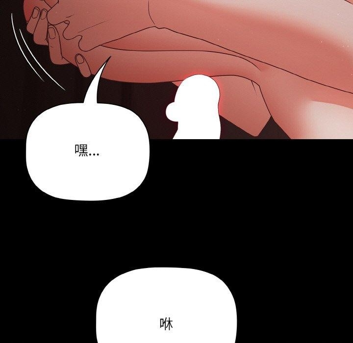 第107张
