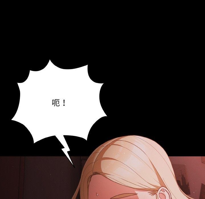 第122张