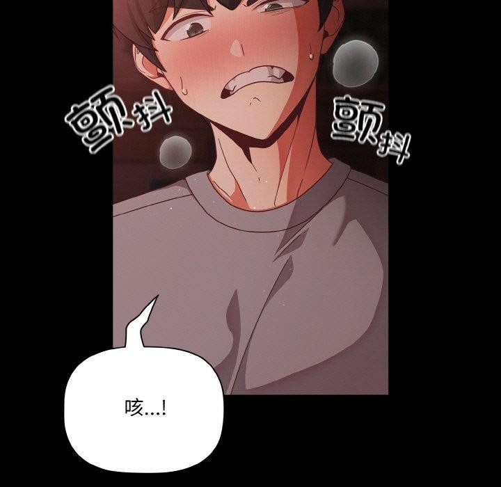 第120张