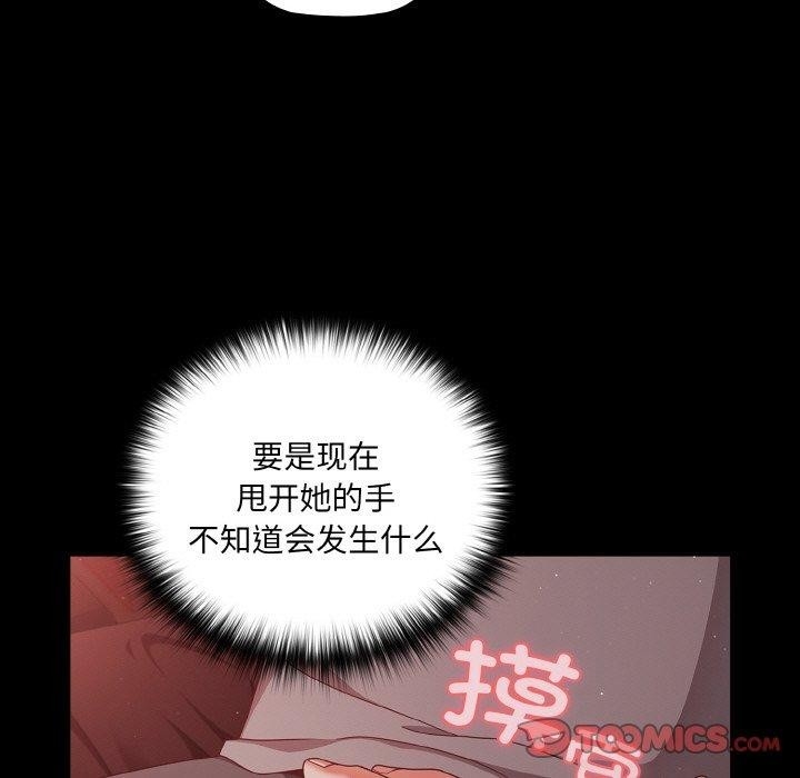 第15张