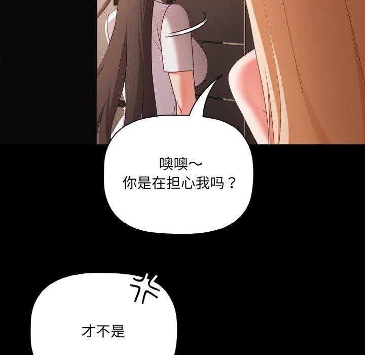 第38张