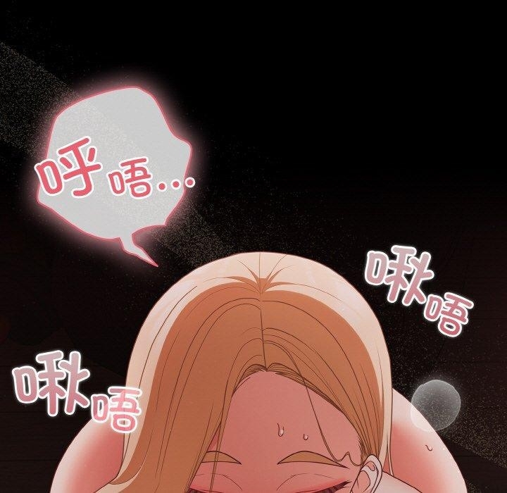第83张