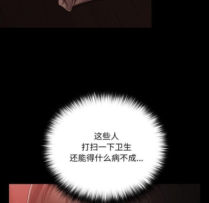 第132张