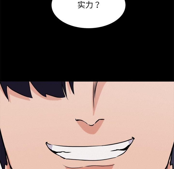 第109张