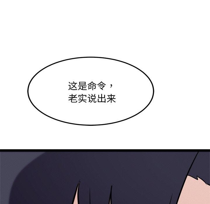 第205张