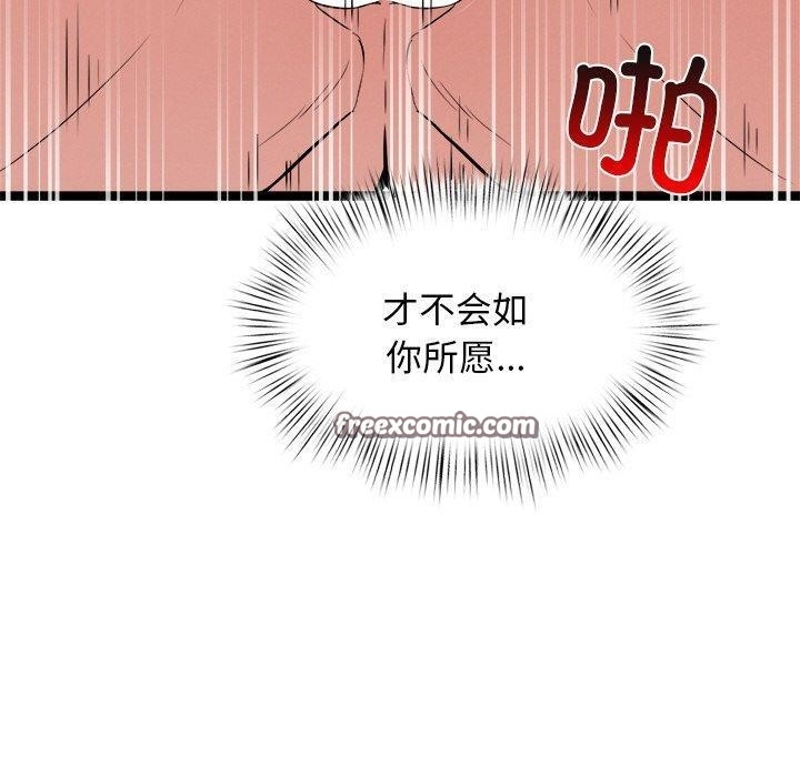 第101张