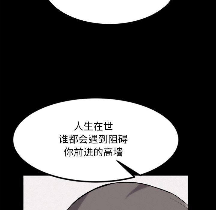 第116张
