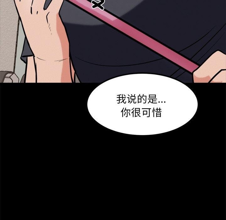第79张