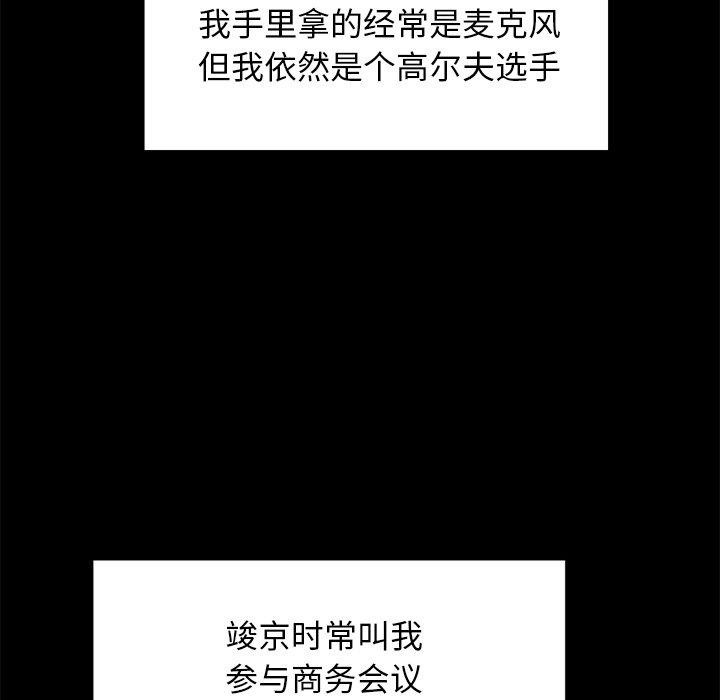 第11张