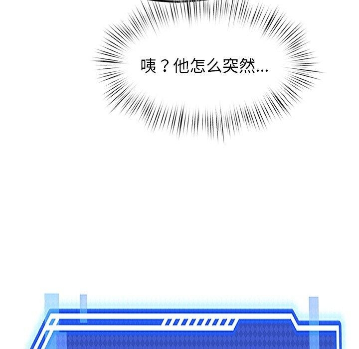 第192张