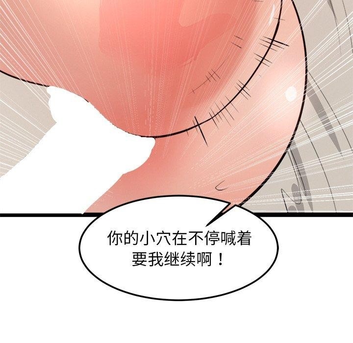 第75张