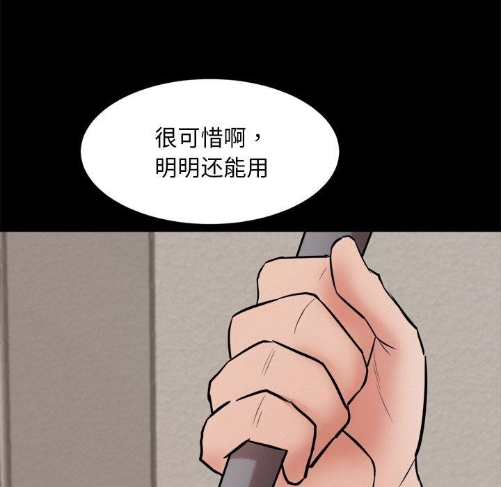 第69张