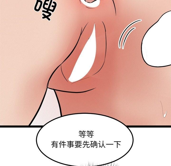 第191张
