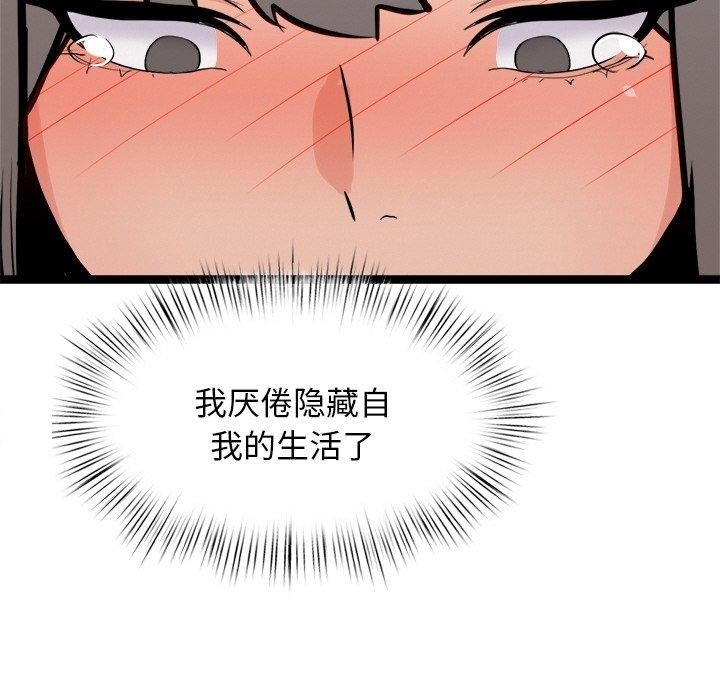第141张