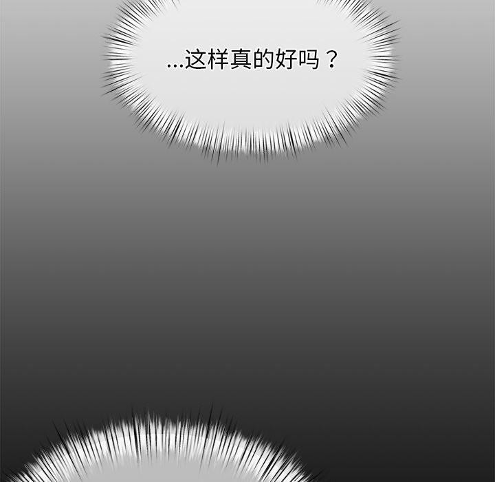第127张