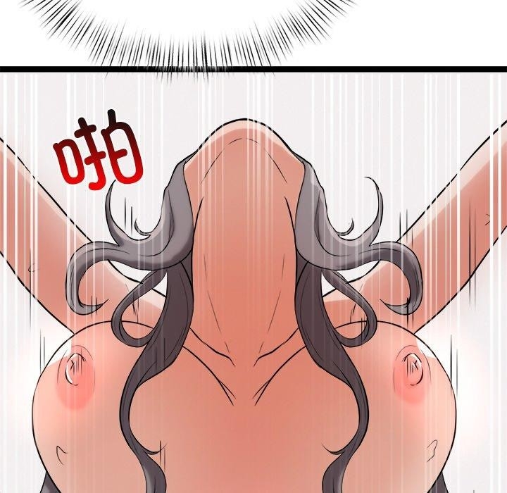 第95张
