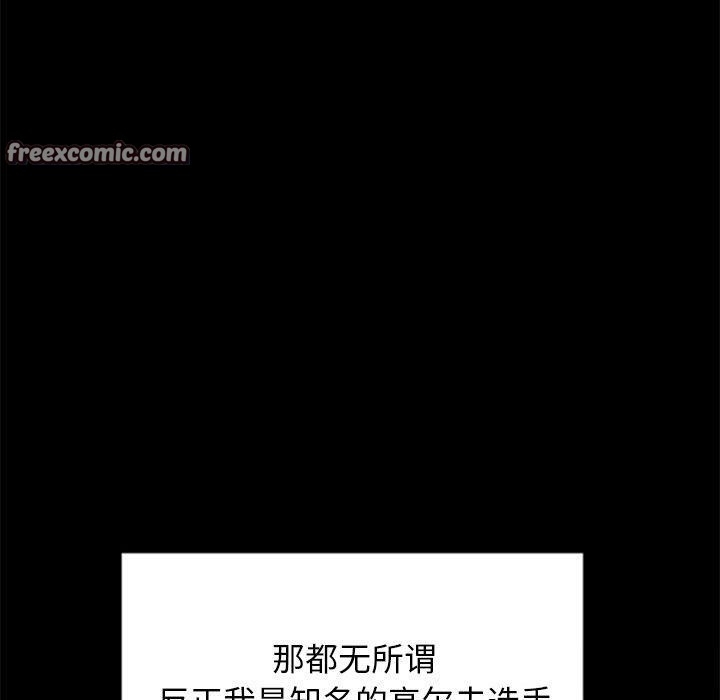 第51张