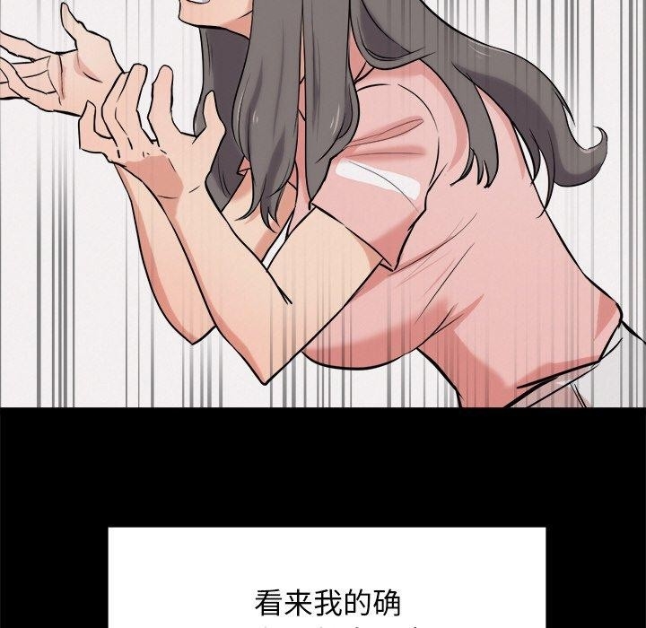 第103张