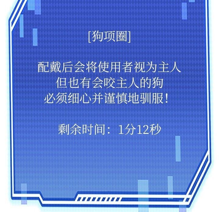 第195张
