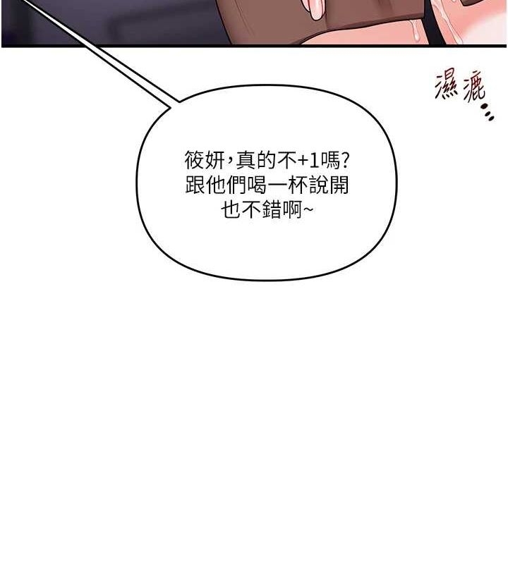 第124张