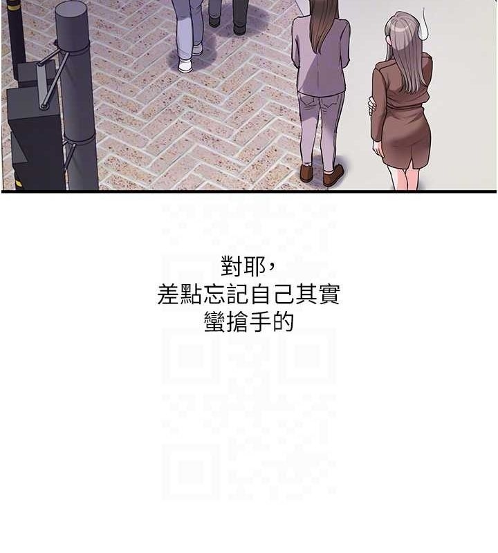 第115张