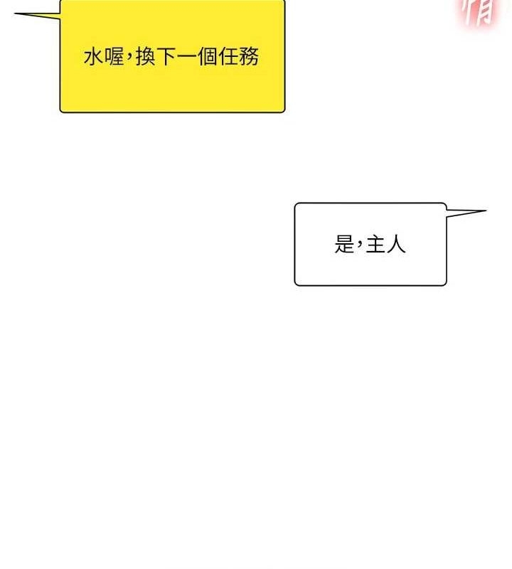 第61张